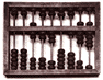 smabacus.gif (3951 bytes)